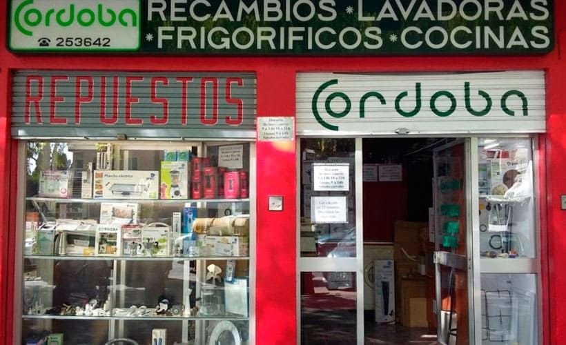 Córdoba Recambios | Electrodomesticos fachada del local 